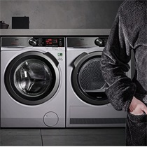 AEG mosógépek, szárítógépek, mosó-szárítógépek ajándék köntössel