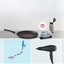 Ajándék Tefal palacsintasütő / Emsa uzsonnás szett!