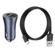 Baseus TZCCJD0G autós töltő USB+TYPE-C aljzat 40W + TYPE-C kábel