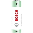 Bosch HR6B4P260000 tölthető elem 4db AA 2600mAh