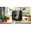 Bosch MAF671B0 Serie 6 air fryer fekete forrólevegős sütő