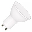 Emos ZQ8340 LED izzó Classic MR16 / GU10 / 3,8 W (30 W) / 320 lm / meleg fehér