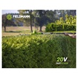 Fieldmann FZN 70405-0 akkumulátoros sövényvágó