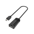 Hama 00200308 OTG adapter kábel, micro-USB / USB-A
