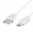 Home by Somogyi USBC 1 USB-C töltőkábel, 1m, fehér