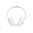 JBL TUNE 720BT FEHÉR bluetoothos fejhallgató