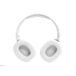 JBL TUNE 720BT FEHÉR bluetoothos fejhallgató