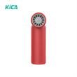 Kica FY4389 JetFan mini multifunkcionális légfúvó, piros