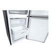 LG GBP62MCNBC alulfagyasztós hűtőszekrény