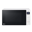 LG MS2032GASW mikrohullámú sütő