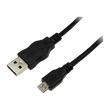 LogiLink CU0058 USB kábel