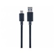 Nacon PS5USBCCABLE5M USB kábel