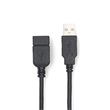 Nedis CCGL60010BK10 USB kábel hosszabbító, 1 méter