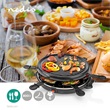 Nedis FCRA210FBK6 raclette grillsütő