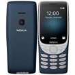 Nokia 8210 4G DS, BLUE mobiltelefon