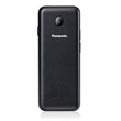 Panasonic KX-TF200 BLACK mobiltelefon