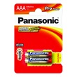 Panasonic LR03PPG/2BP Pro Power 2db-os elem (AAA)