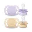 Philips SCF075/01 Avent Soother ultra start játszócumi