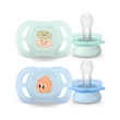 Philips SCF075/04 Avent Soother ultra start játszócumi