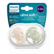 Philips SCF091/07 Avent ultra soft játszócumi