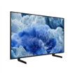 Samsung QE43Q8FAAUXXH UHD QLED Smart TV