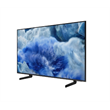 Samsung QE43Q8FAAUXXH UHD QLED Smart TV