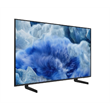 Samsung QE50Q8FAAUXXH UHD QLED Smart TV
