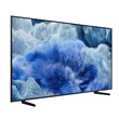 Samsung QE55Q8FAAUXXH 55" QLED 4K Q8F Vision AI Smart TV (2025)