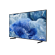 Samsung QE75Q8FAAUXXH UHD QLED Smart TV