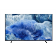 Samsung QE75Q8FAAUXXH UHD QLED Smart TV