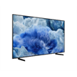 Samsung QE75Q8FAAUXXH UHD QLED Smart TV