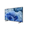 Samsung QE75Q8FAAUXXH UHD QLED Smart TV