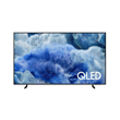 Samsung QE75Q8FAAUXXH UHD QLED Smart TV