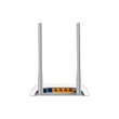 Tp-link TL-WR840N 300Mbps Wireless router