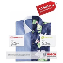 Bosch - VarioPerfect 