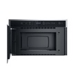 Whirlpool WMN464BX beépíthető mikrohullámú sütő