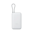 Xiaomi 20000 mAh power bank, light grey  (BHR9738GL)