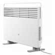 Xiaomi MI SMART SPACE HEATER S okos konvektor