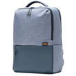 Xiaomi Mi Commuter Backpack 15.6 hátizsák, Light Blue