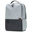 Xiaomi Mi Commuter Backpack 15.6 hátizsák, Light Grey
