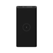 Xiaomi Mi Wireless Power Bank 10000 mAh, fekete
