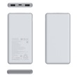 Xiaomi POWER BANK 10000MAH 22.5W LITE BHR9350GL power bank