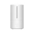 Xiaomi SMART HUMIDIFIER 2 EU párásító