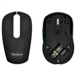 Yenkee YMS 2045BK Sway vezeték nélküli egér