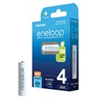 eneloop BK-4MCDE/4BE AAA/mikro 800mAh Ni-MH akkumulátor 4db/csomag