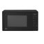 LG_MH6042D_mikrohullamu_suto_grillel-i867792