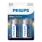 Philips_LR20E2B10_Ultra_Alkaline_elem-i570624