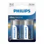 Philips_LR20E2B10_Ultra_Alkaline_elem-i570624
