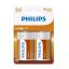 Philips_R20L2B10_LongLife_elem-i811145