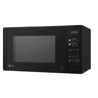 LG_MS2042D_mikrohullamu_suto-i889839